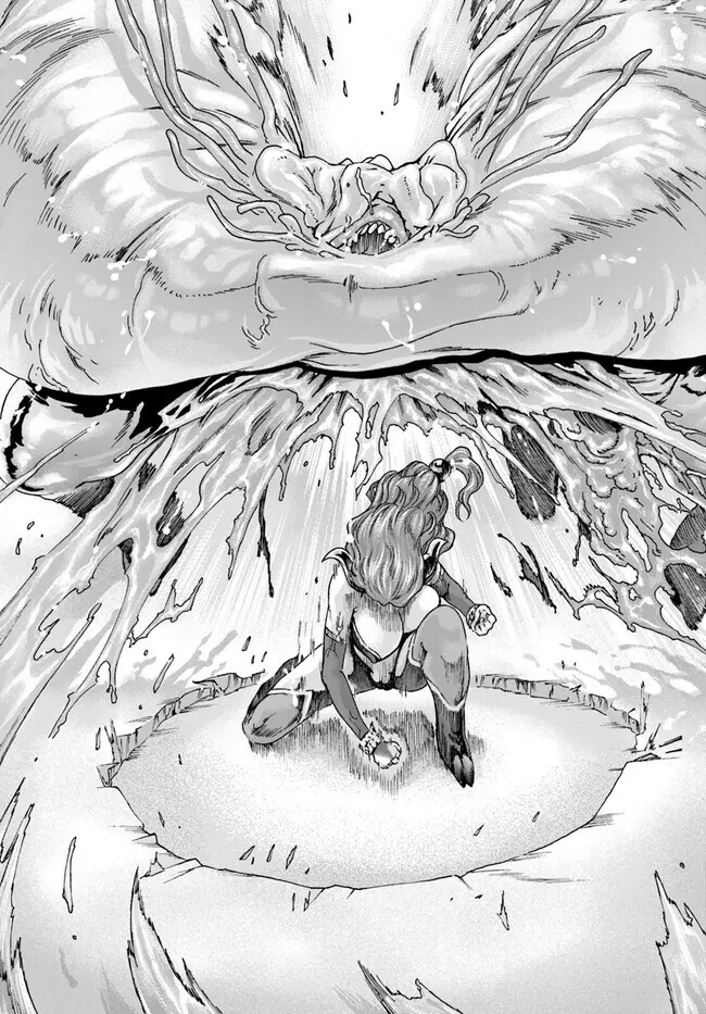 黒山羊の仔袋 1-6話前編 Page.218