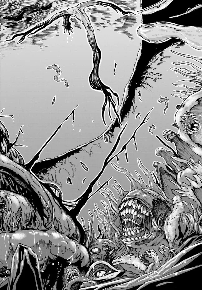 黒山羊の仔袋 1-6話前編 Page.26