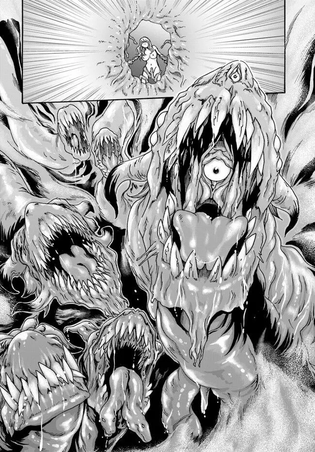 黒山羊の仔袋 1-6話前編 Page.28