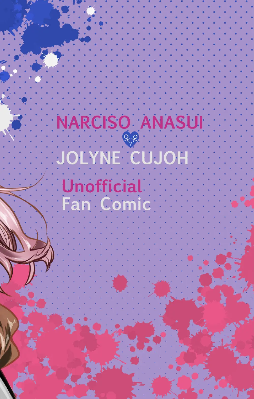 blue berry nights] Page.21