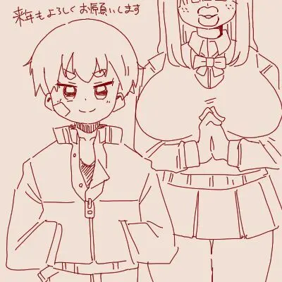 Senpai with huge lips Page.10