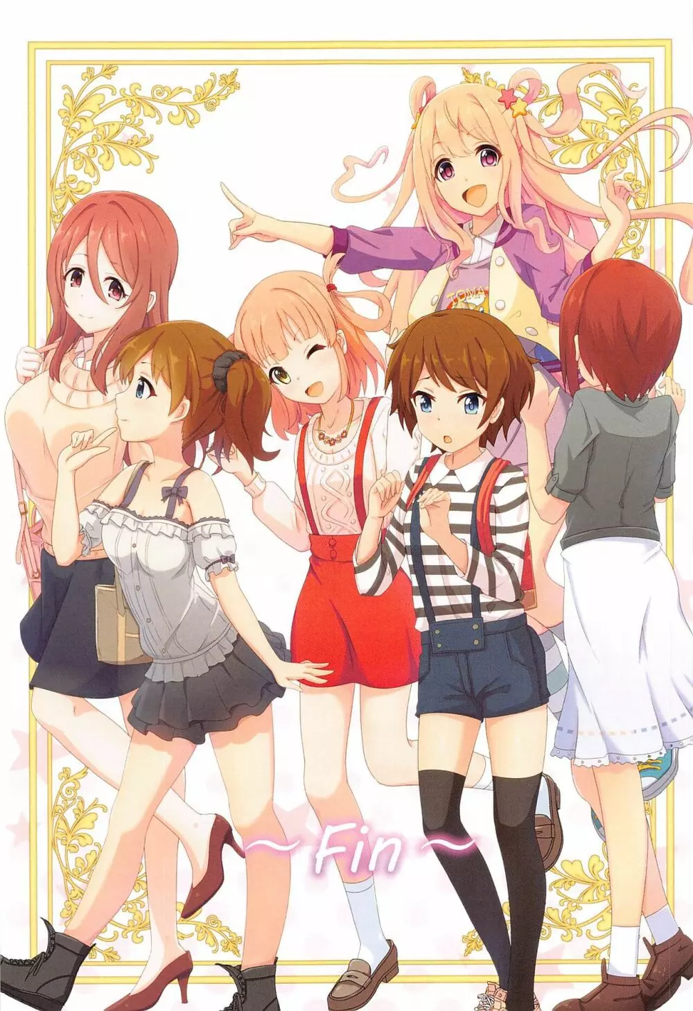 カラフルコネクト 7th:Dive Page.38