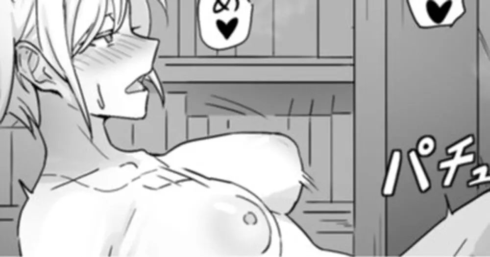 純真巨乳シスターを騙して中だしセックス Page.7