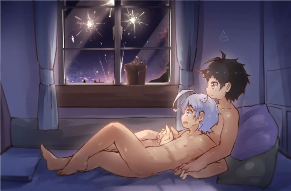 OruKure 2022 Page.34