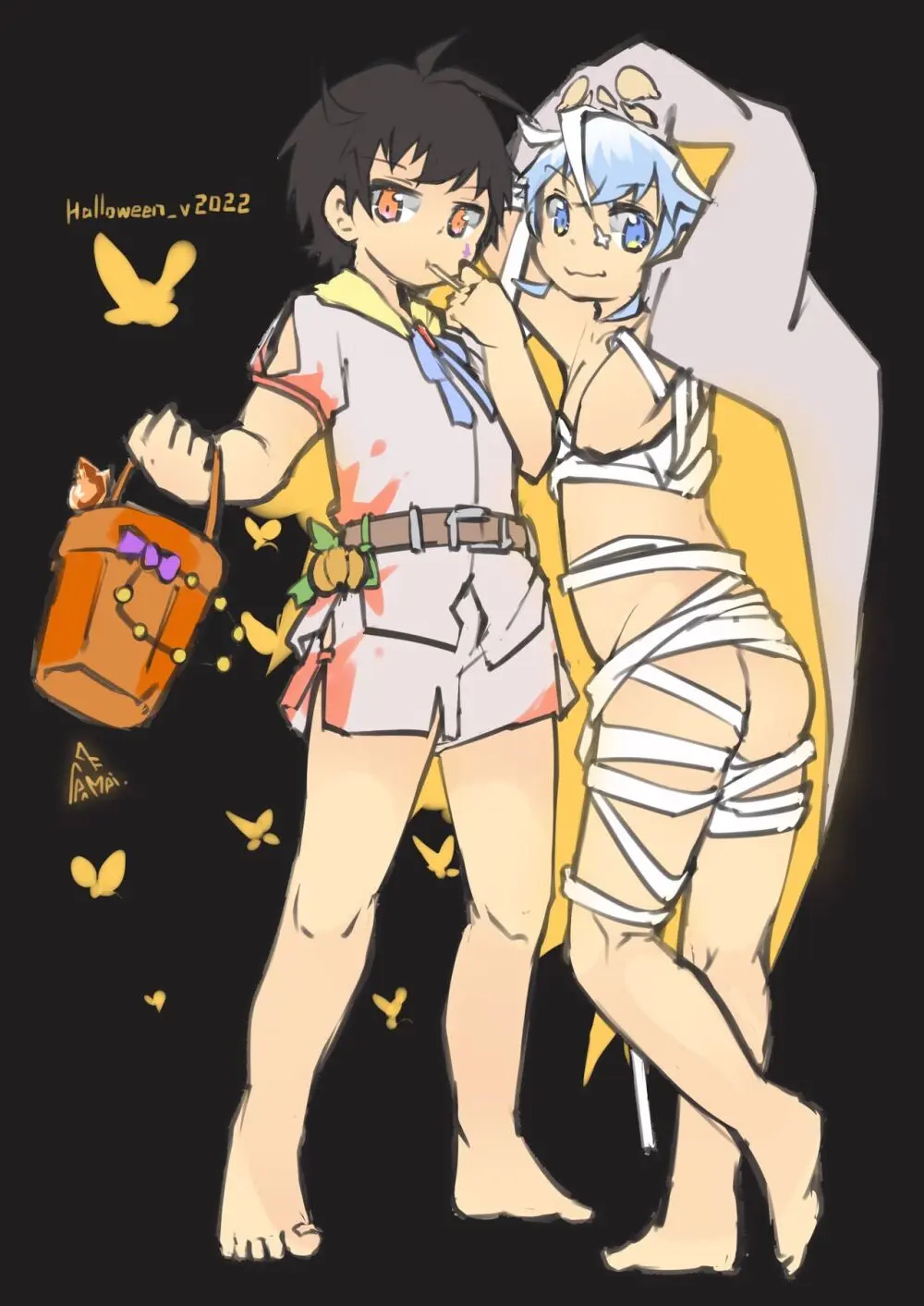 OruKure 2022 Page.39