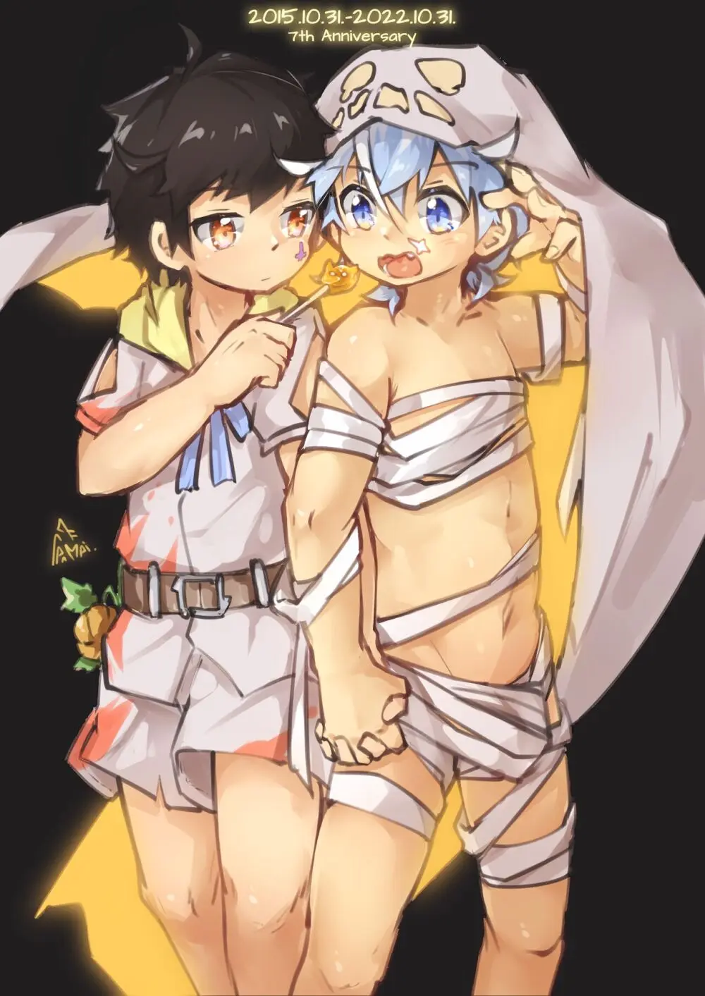 OruKure 2022 Page.42