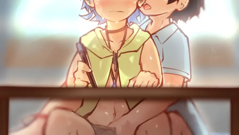 OruKure 2022 Page.53