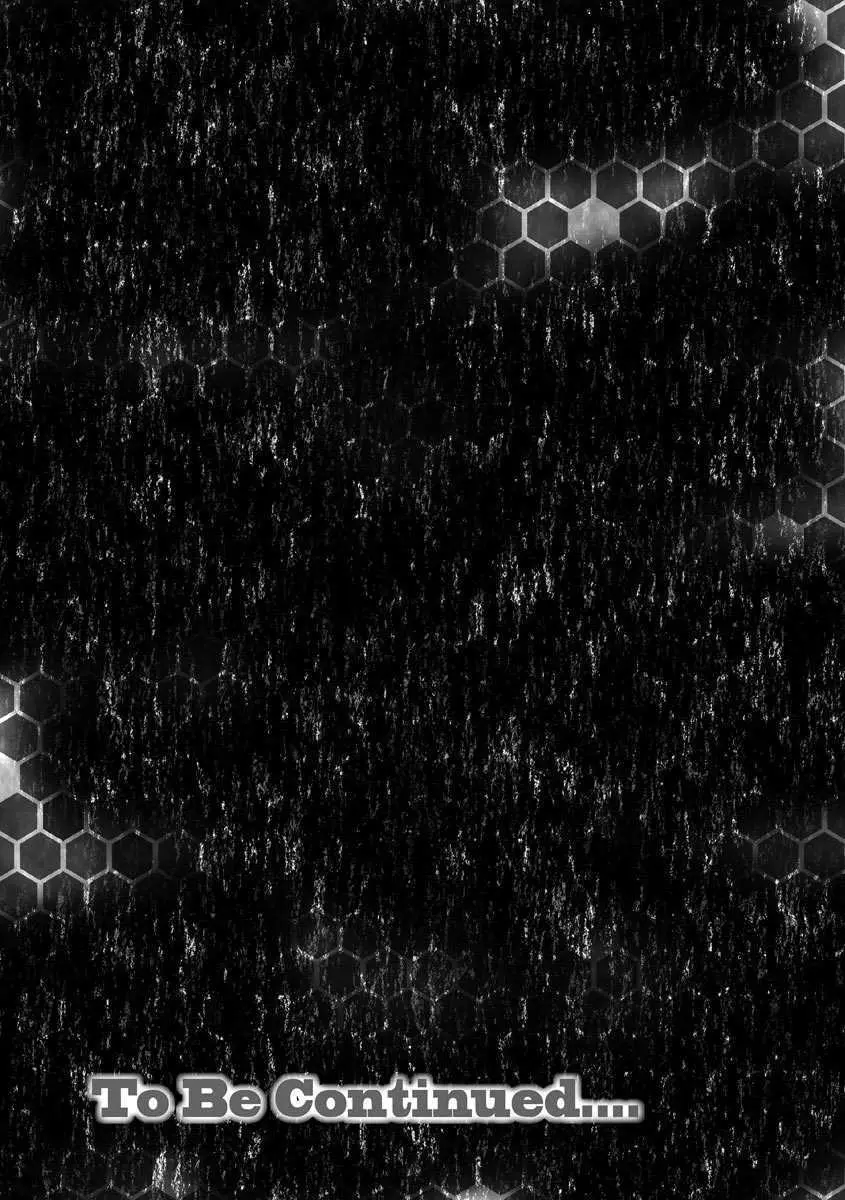 艶脚偏愛【第1話】～小悪魔系彼女りあの絶対領域～ Page.23