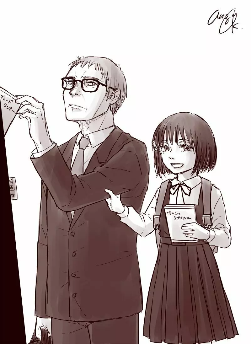 おじさんと少女の歳の差漫画② Page.141