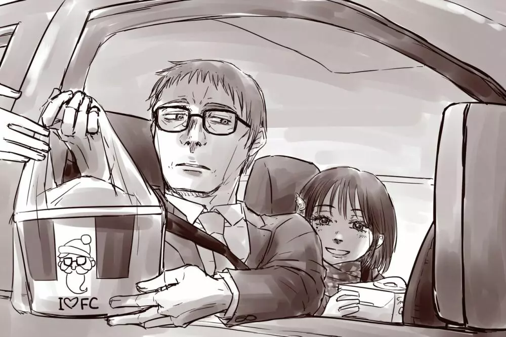 おじさんと少女の歳の差漫画② Page.142