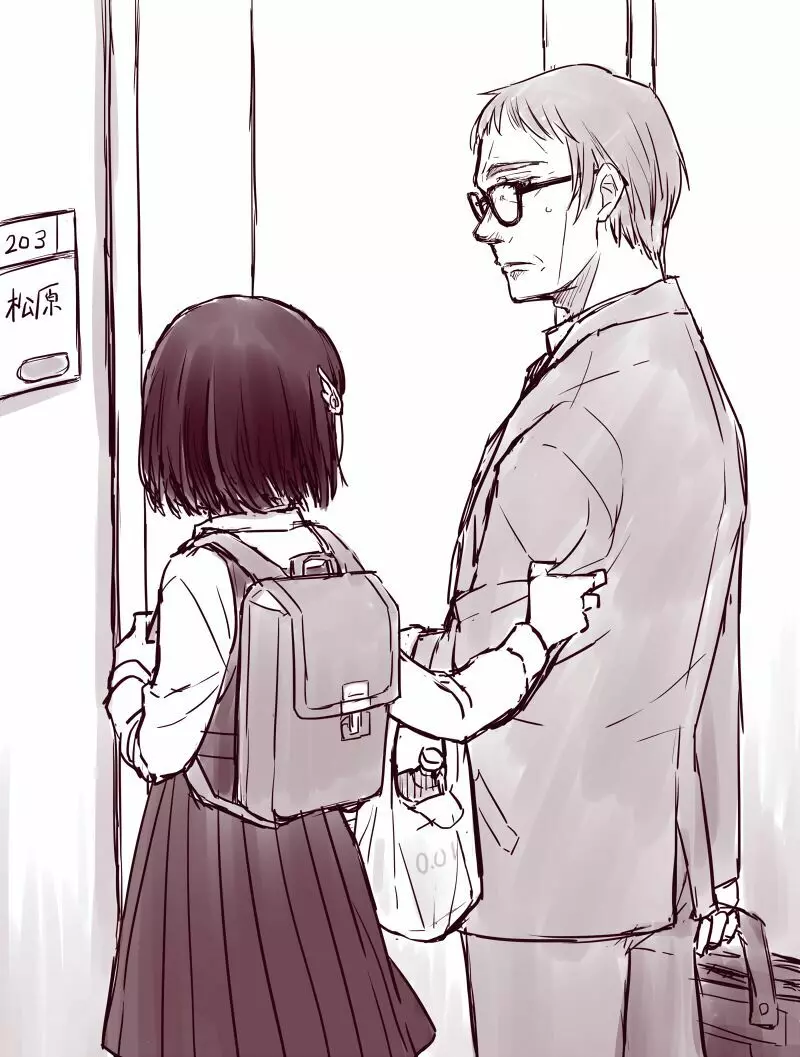 おじさんと少女の歳の差漫画② Page.22