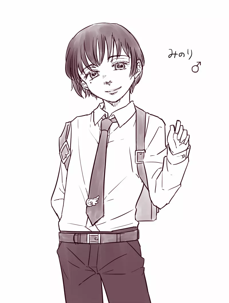 おじさんと少女の歳の差漫画② Page.69