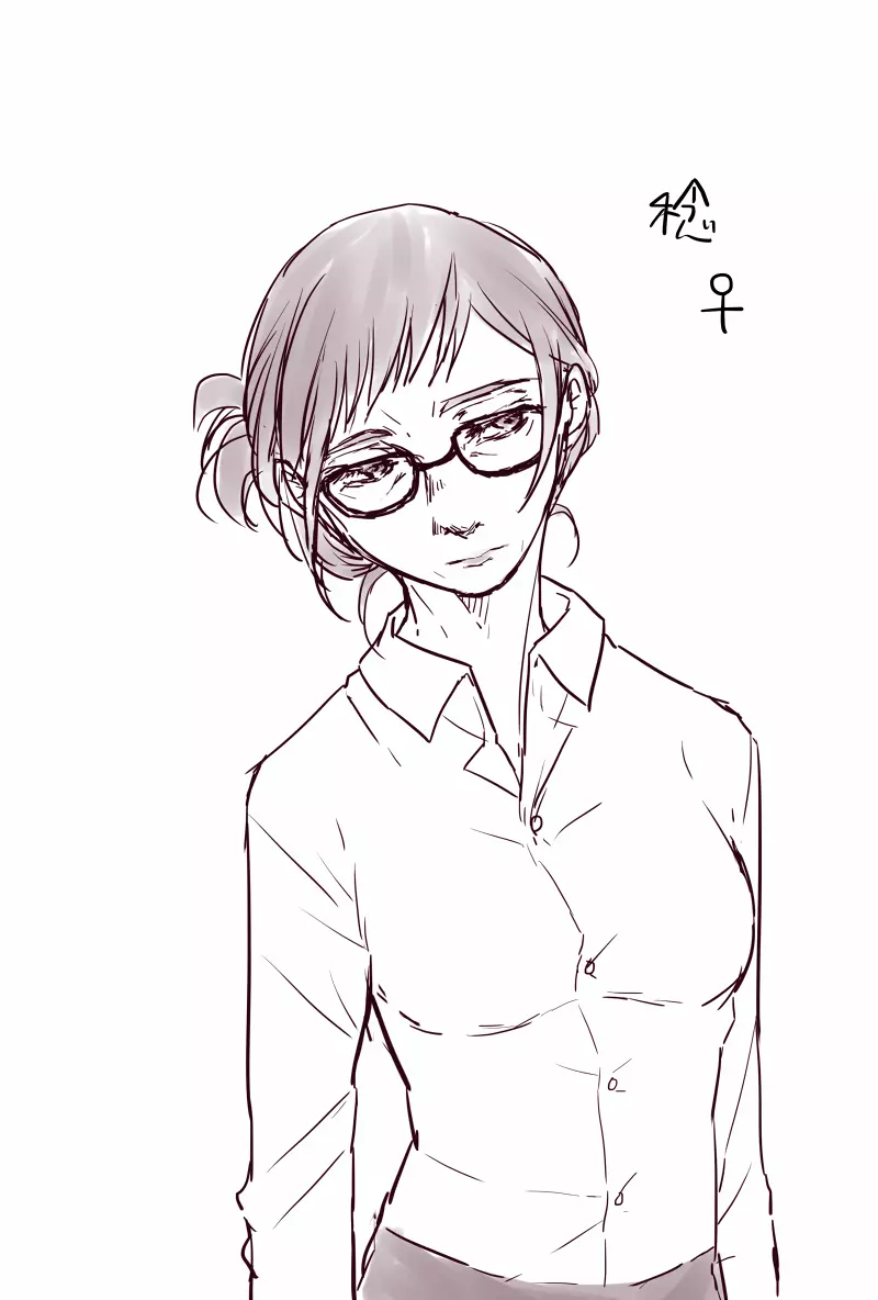 おじさんと少女の歳の差漫画② Page.70