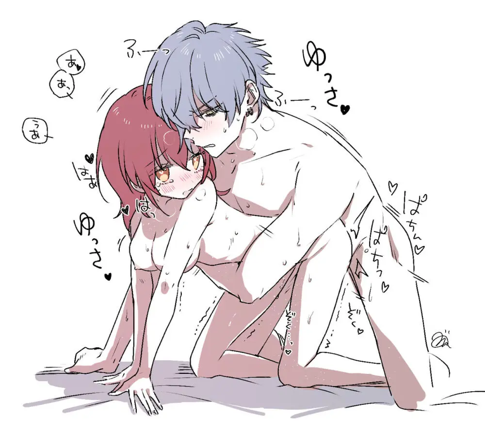 [nama)]Chikara do guda ♀ matome (sukebe ōme)[ fate grand order ) Page.10