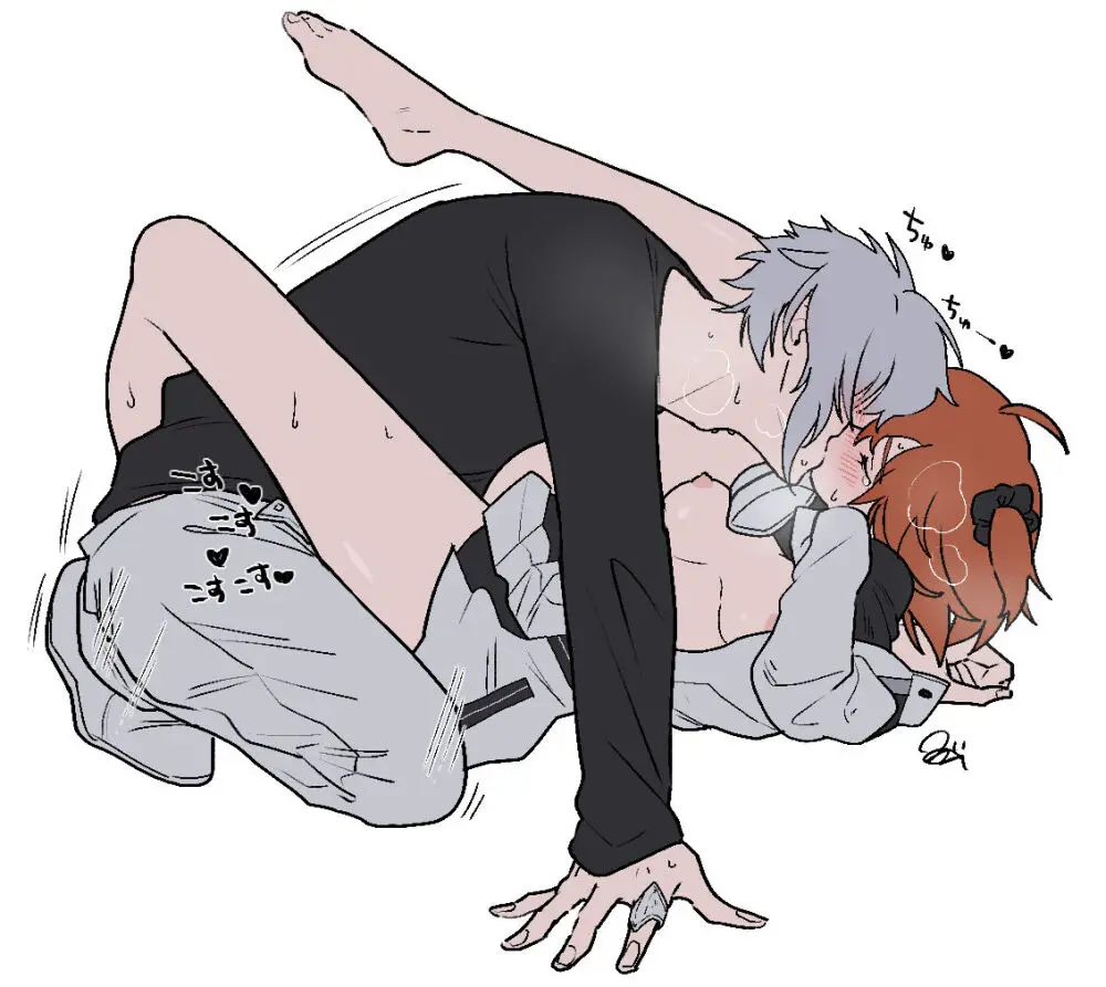 [nama)]Chikara do guda ♀ matome (sukebe ōme)[ fate grand order ) Page.9