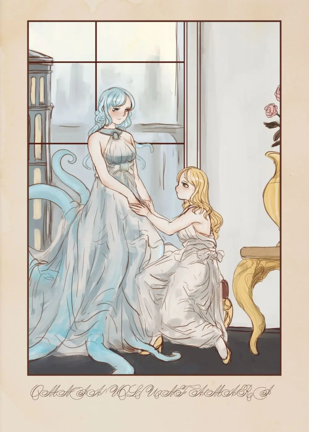 触手ちゃんが美少女を捕まえて人魚奴隷に改造する本 Page.3