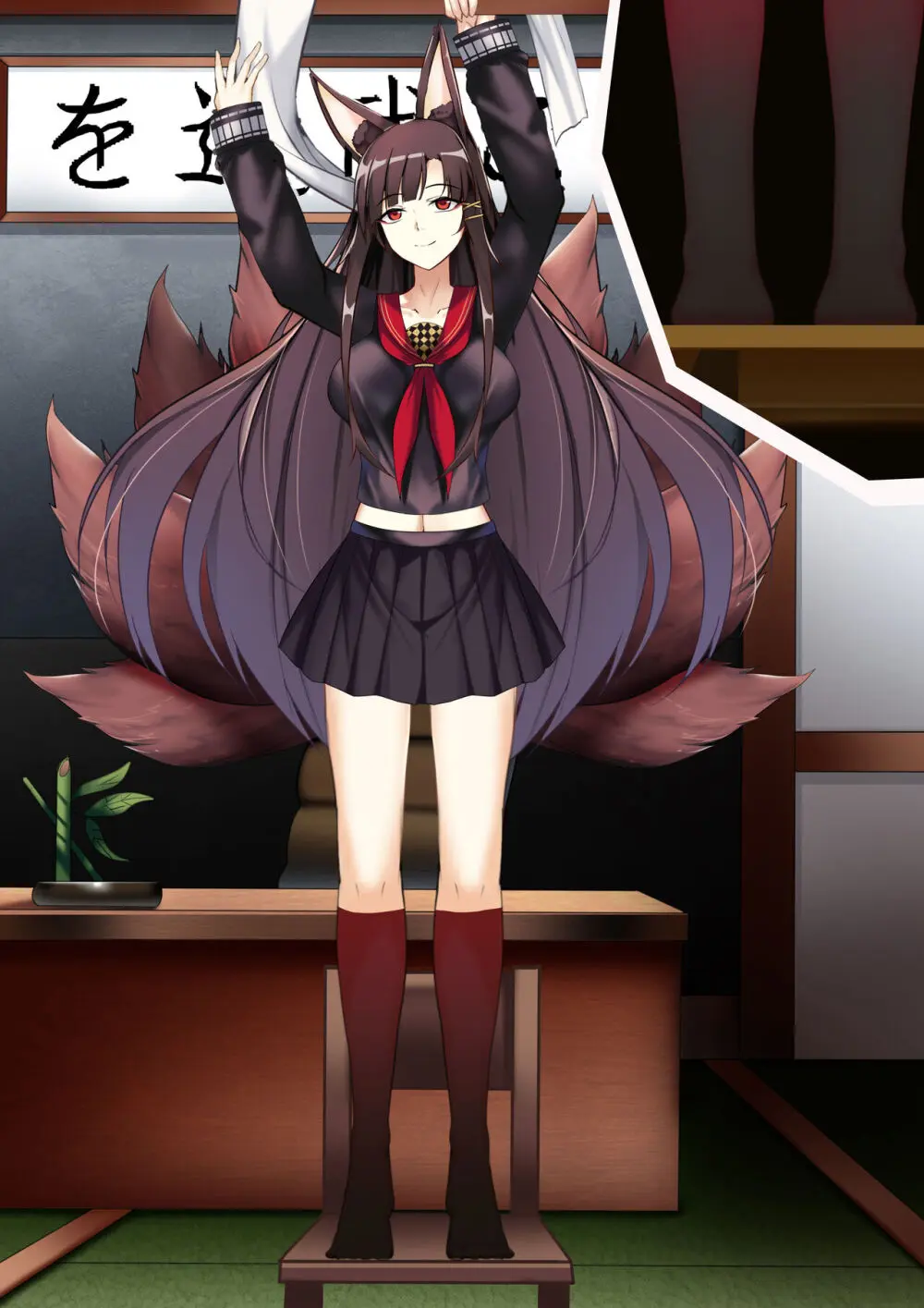 Akagi hanged herself in her office Page.102