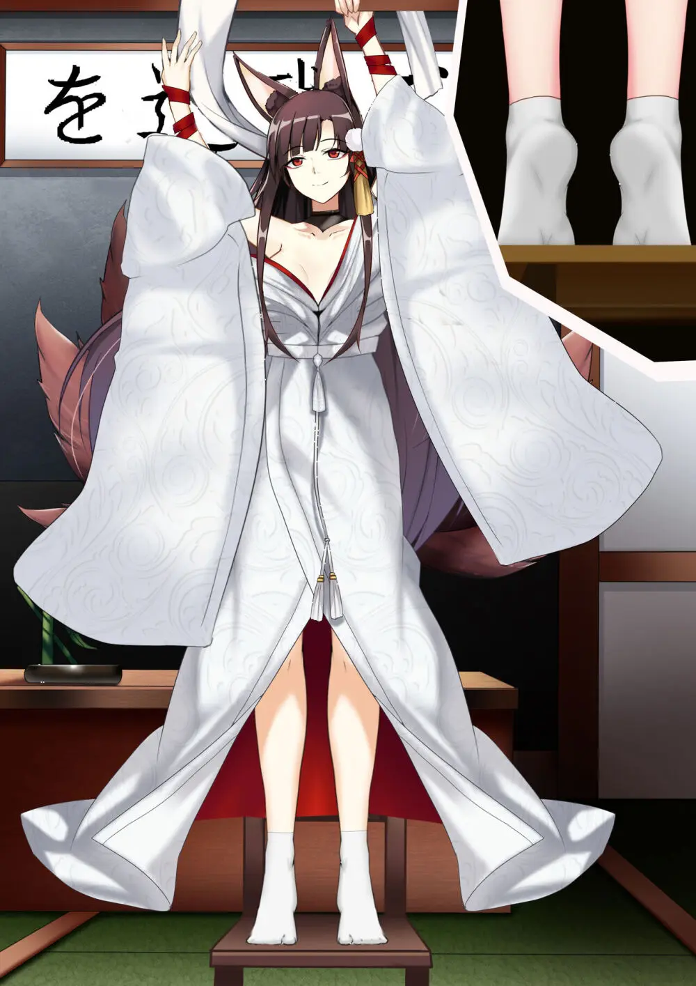 Akagi hanged herself in her office Page.2