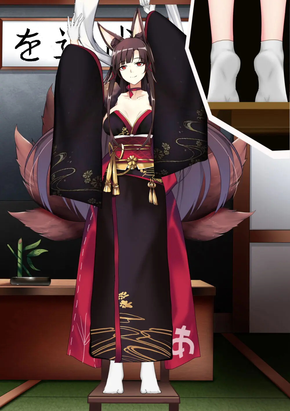 Akagi hanged herself in her office Page.52