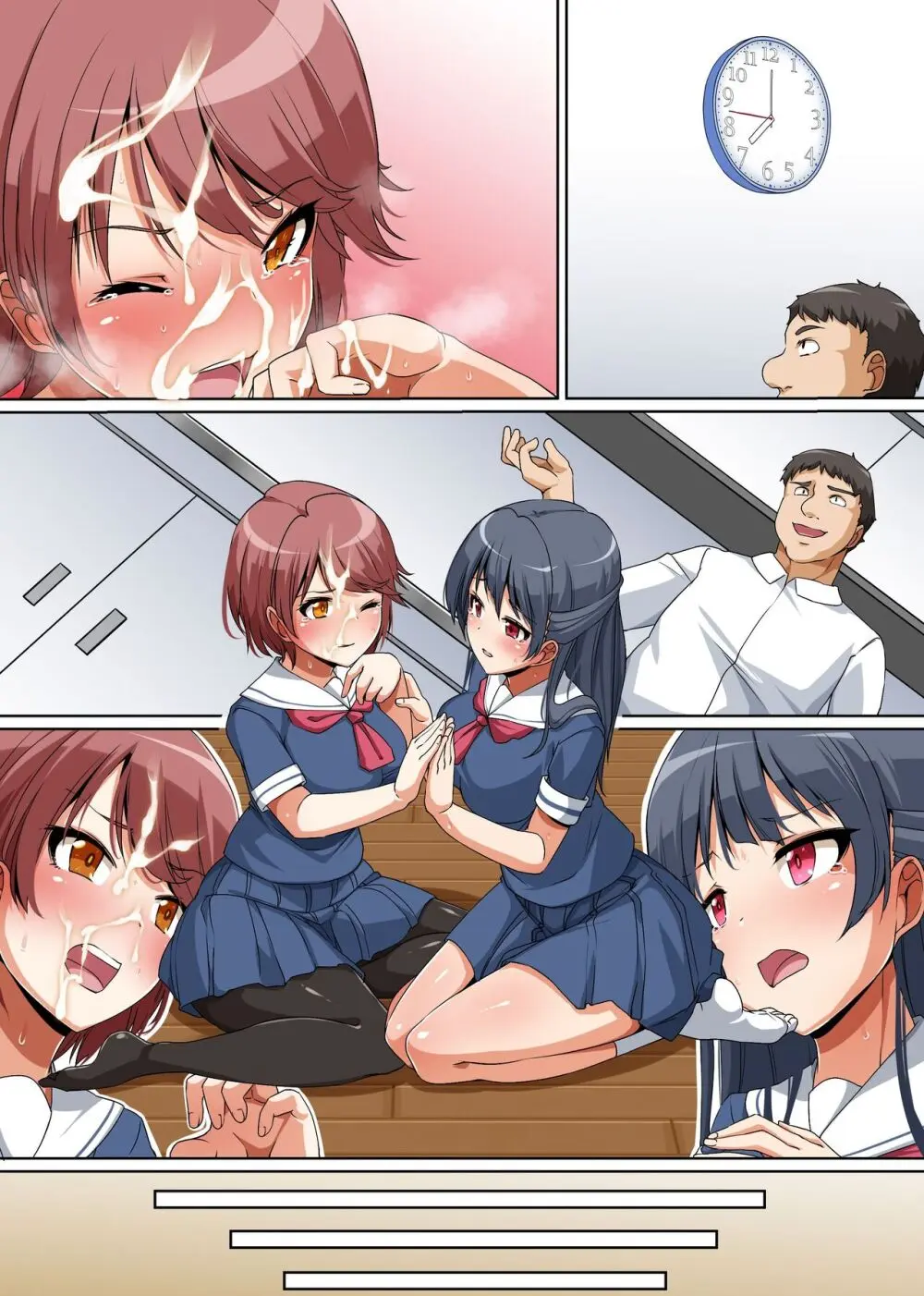 合法なんてきいてない！ナマイキ姉妹に溜まりに溜まった性をブチまけて報復しちゃおう Page.34