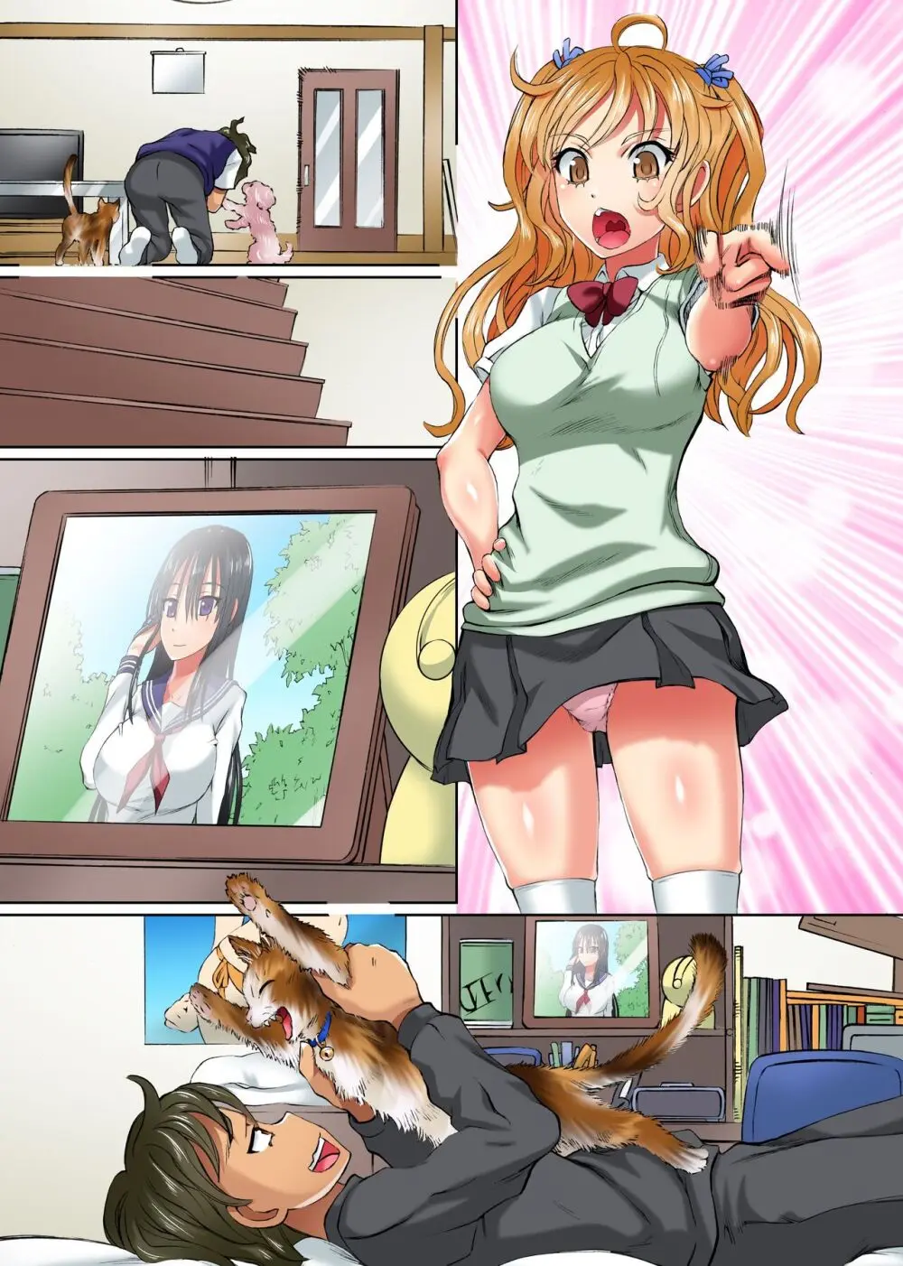 妹と幼馴染の身体がペットに憑依され発情してしまったので飼い主である俺が責任取ってセックスする話 Page.31