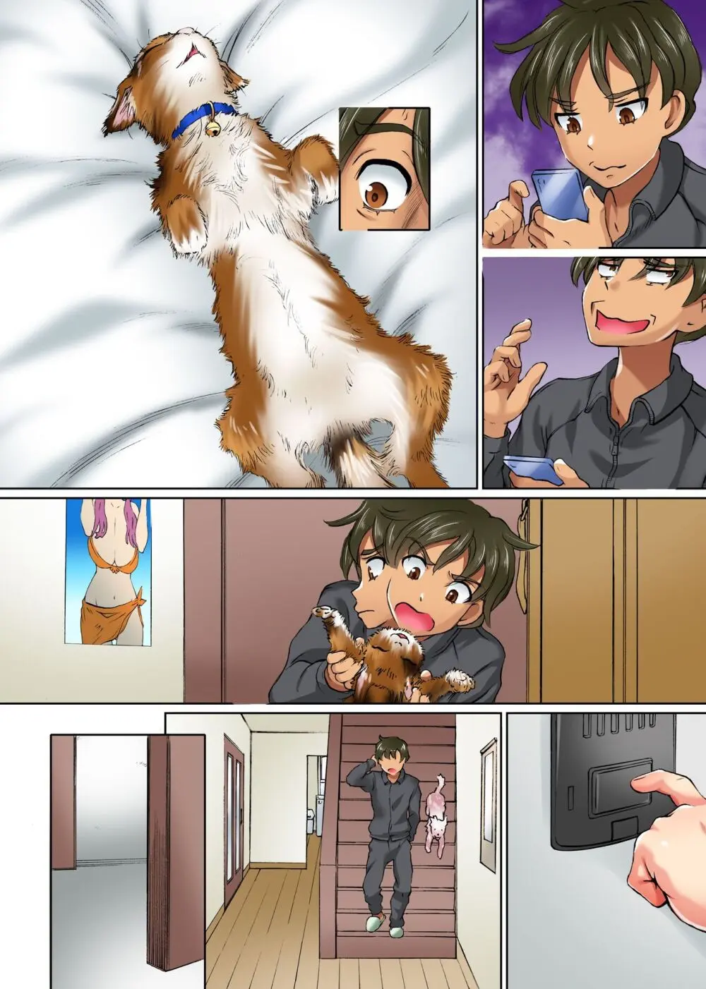 妹と幼馴染の身体がペットに憑依され発情してしまったので飼い主である俺が責任取ってセックスする話 Page.32