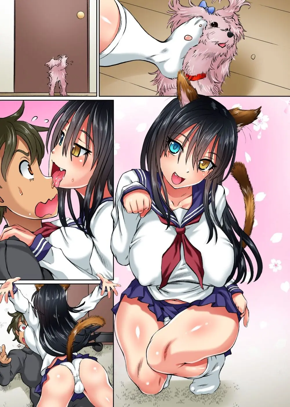 妹と幼馴染の身体がペットに憑依され発情してしまったので飼い主である俺が責任取ってセックスする話 Page.35