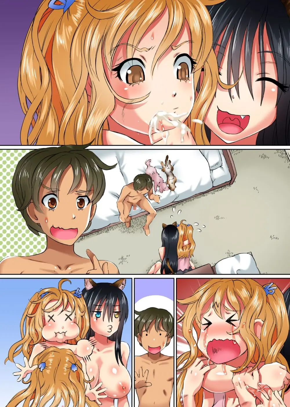 妹と幼馴染の身体がペットに憑依され発情してしまったので飼い主である俺が責任取ってセックスする話 Page.42