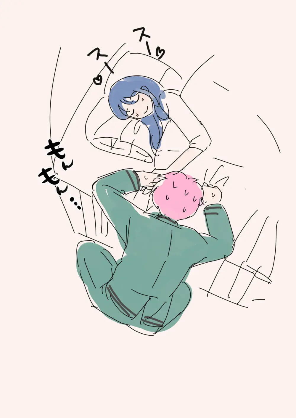 R 18 matome❤️ Page.10