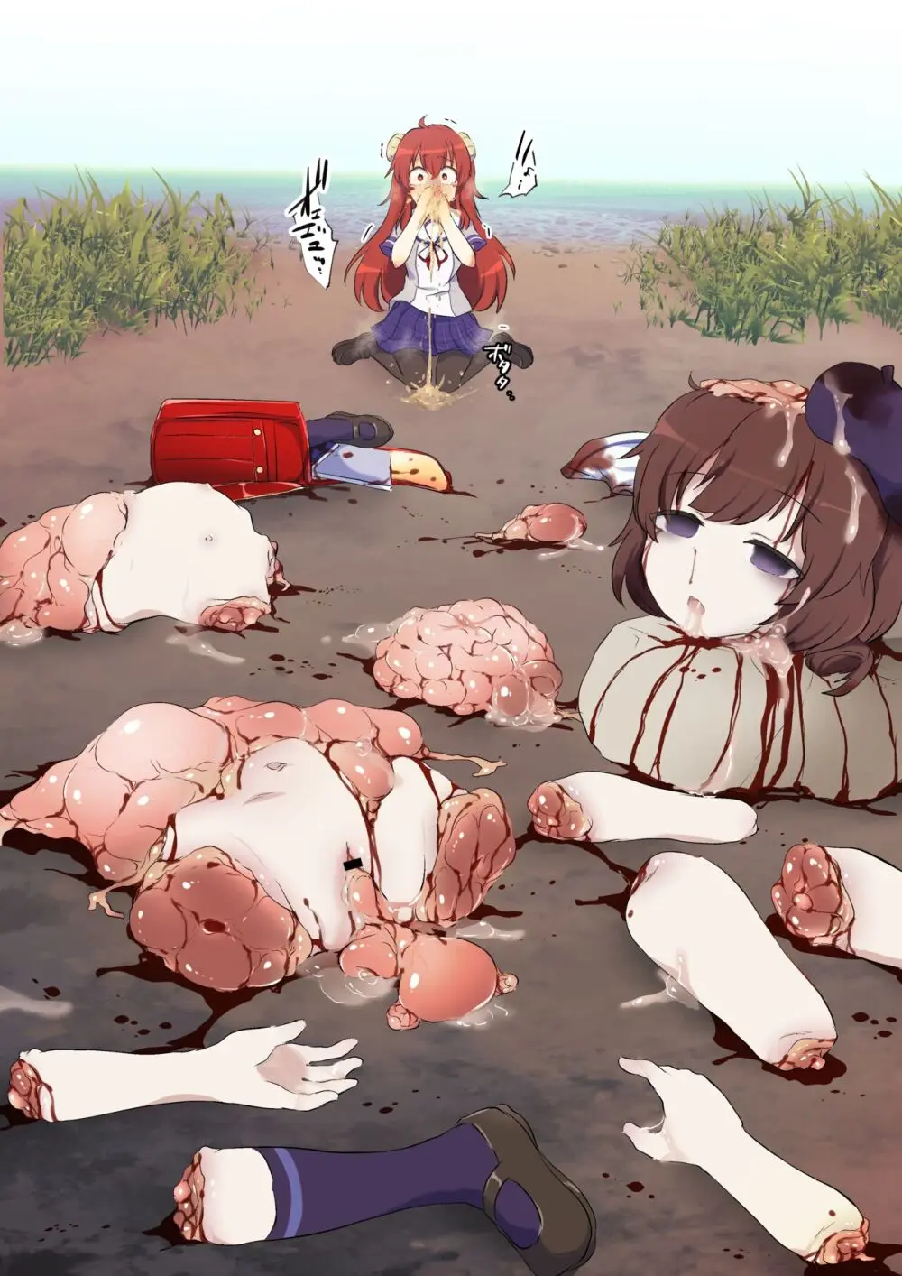 【fanbox】原崎 Page.106