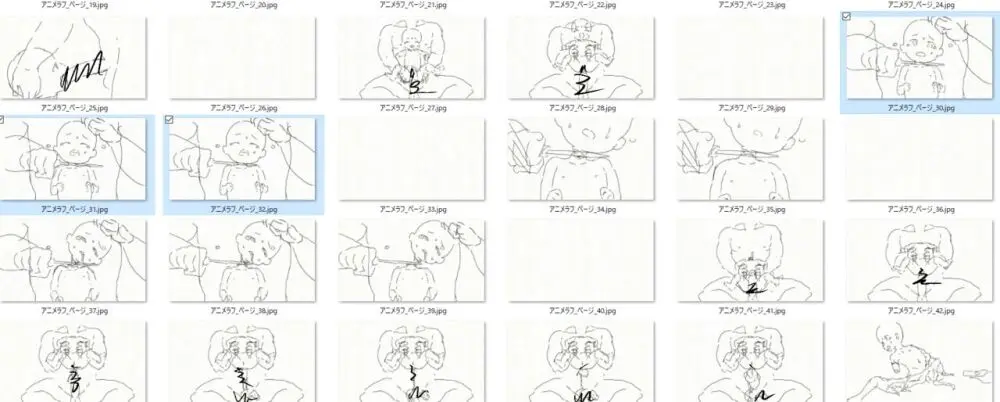 【fanbox】原崎 Page.152