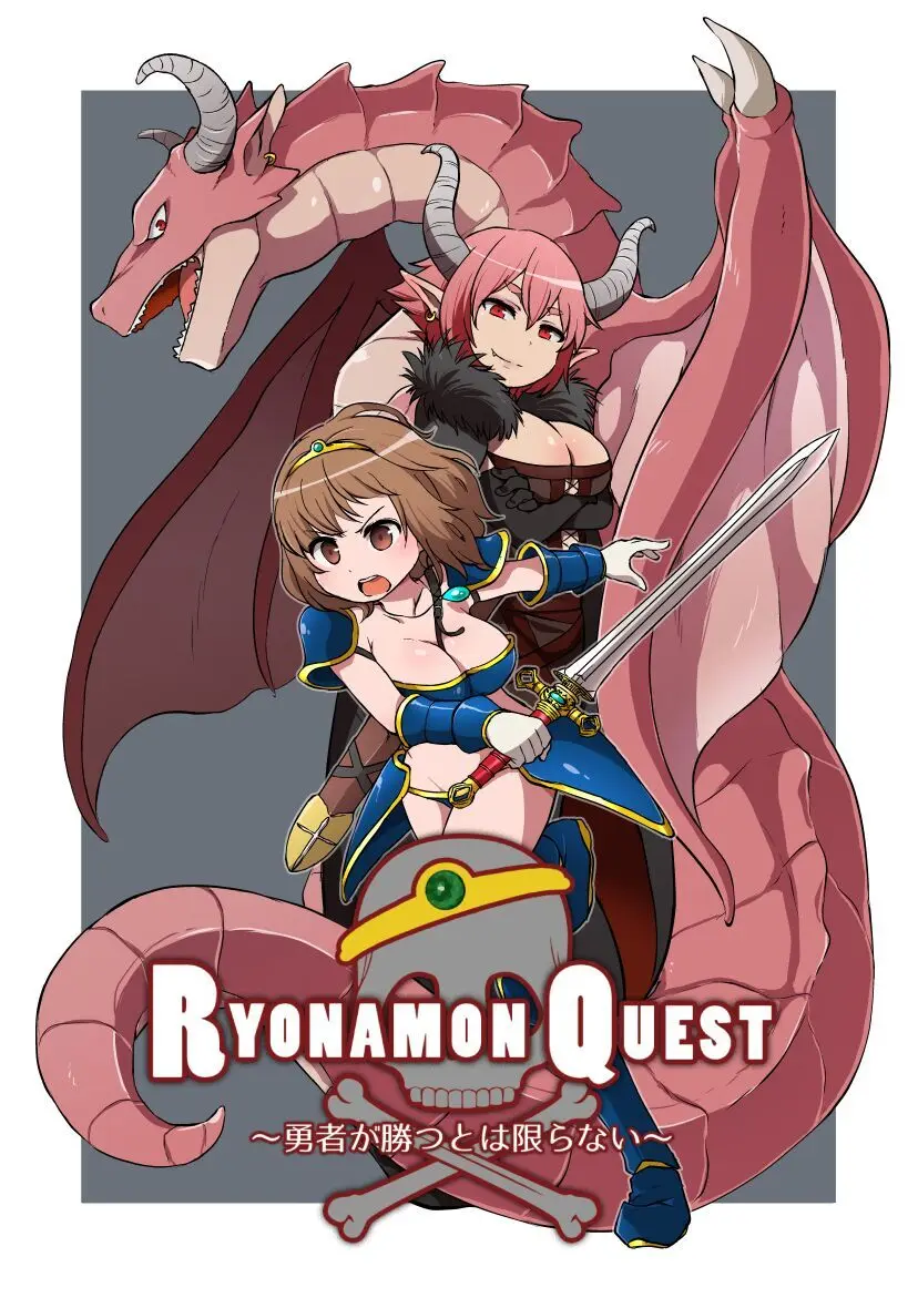 【fanbox】原崎 Page.173