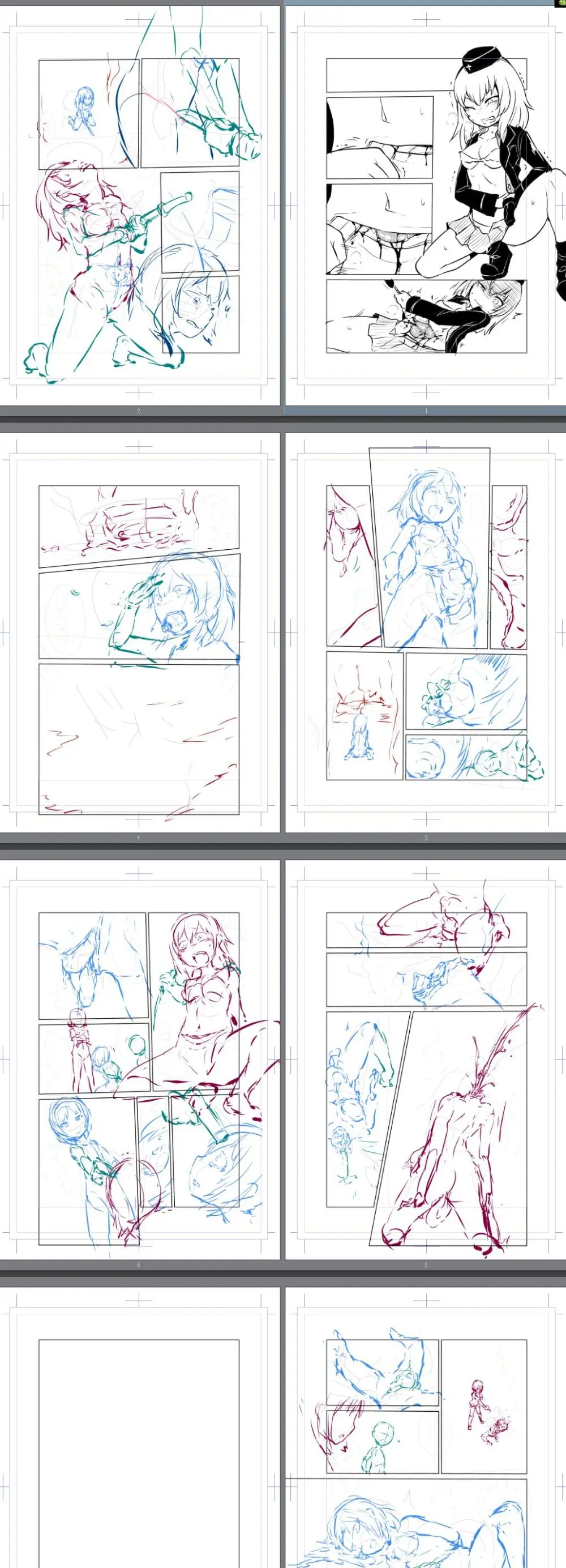 【fanbox】原崎 Page.191