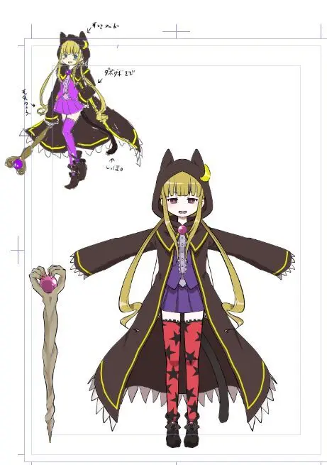 【fanbox】原崎 Page.193