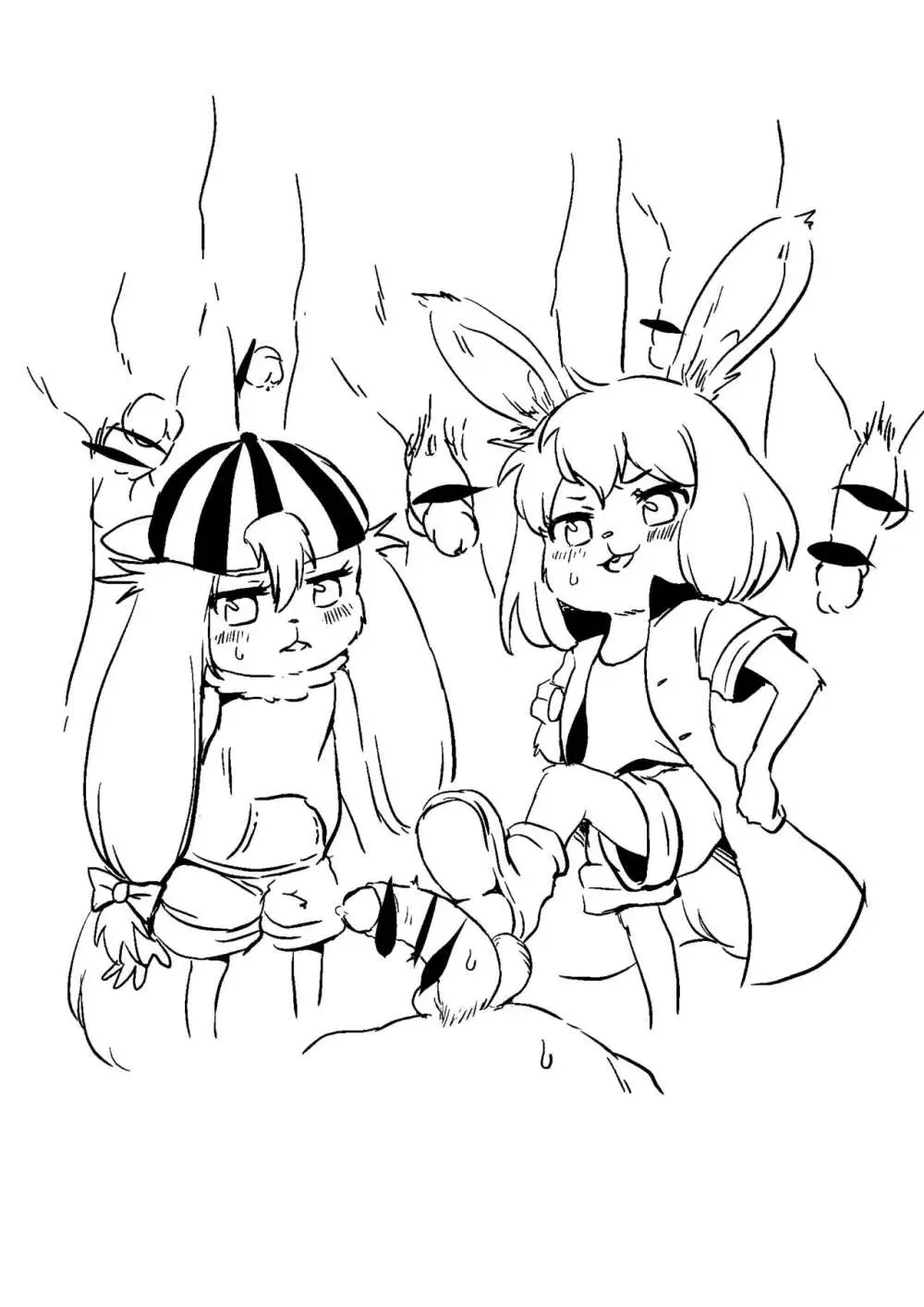 【fanbox】原崎 Page.244