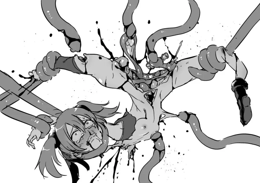 【fanbox】原崎 Page.255