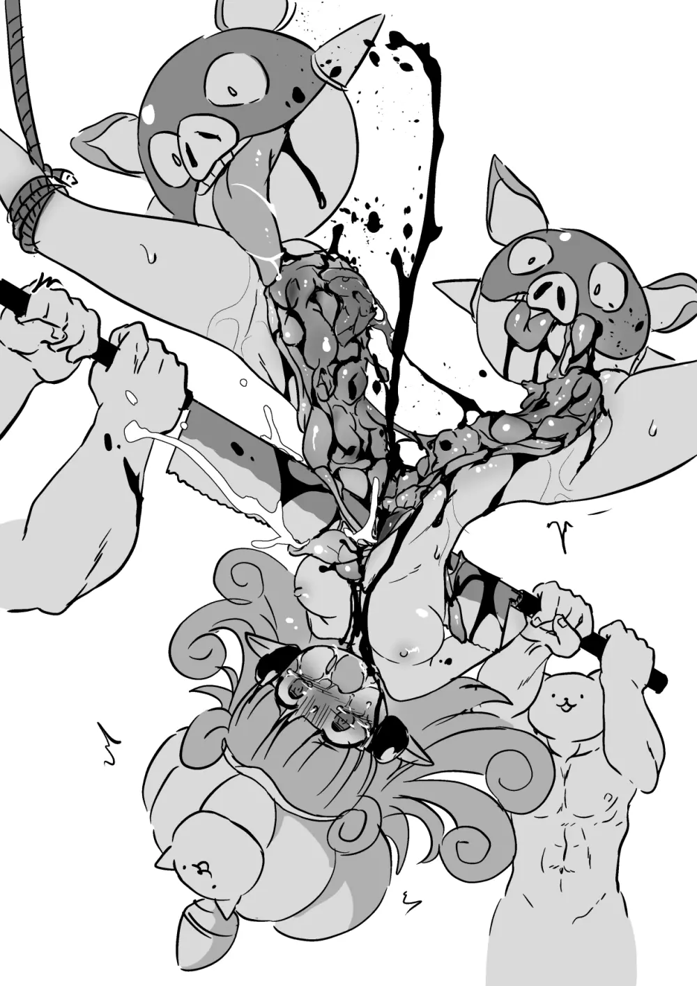 【fanbox】原崎 Page.261