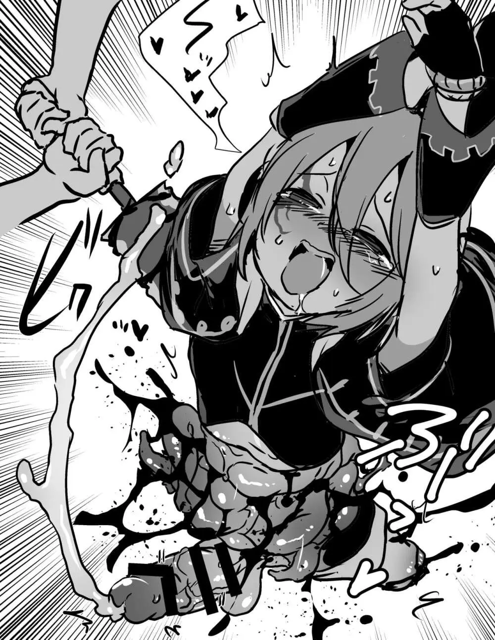 【fanbox】原崎 Page.270