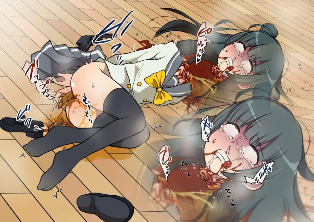 【fanbox】原崎 Page.275