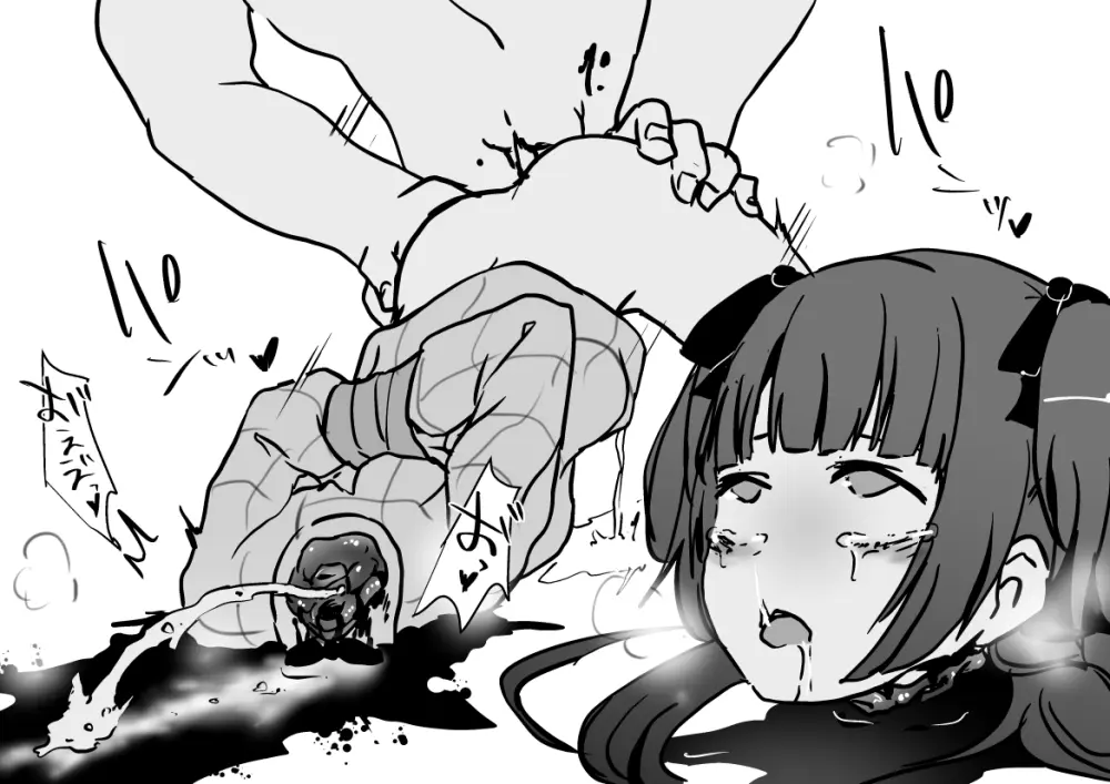 【fanbox】原崎 Page.277