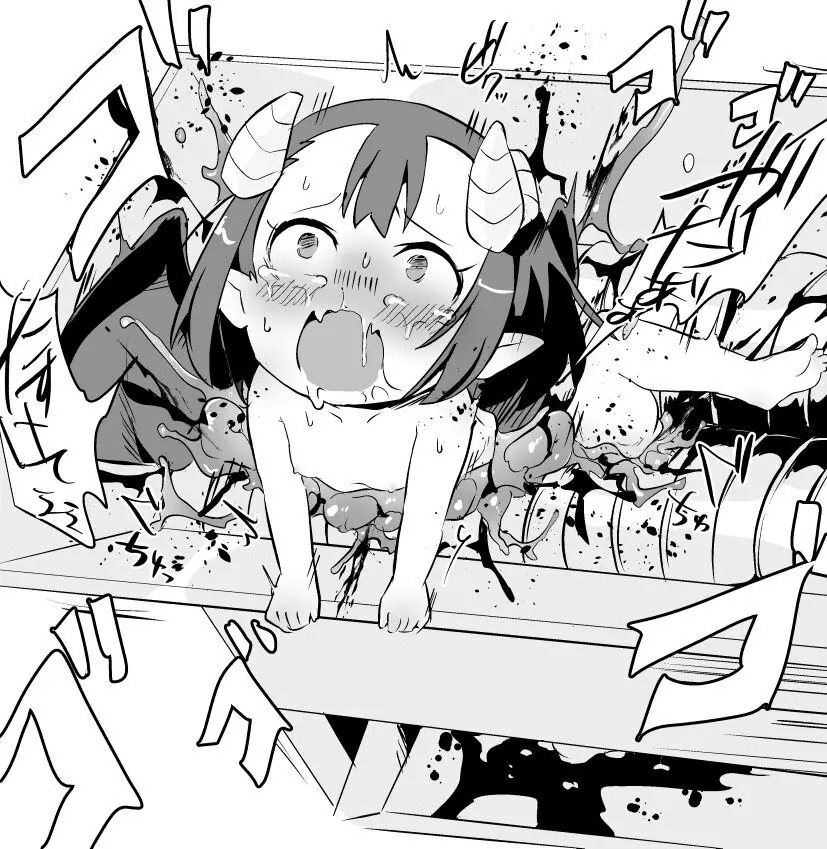 【fanbox】原崎 Page.280