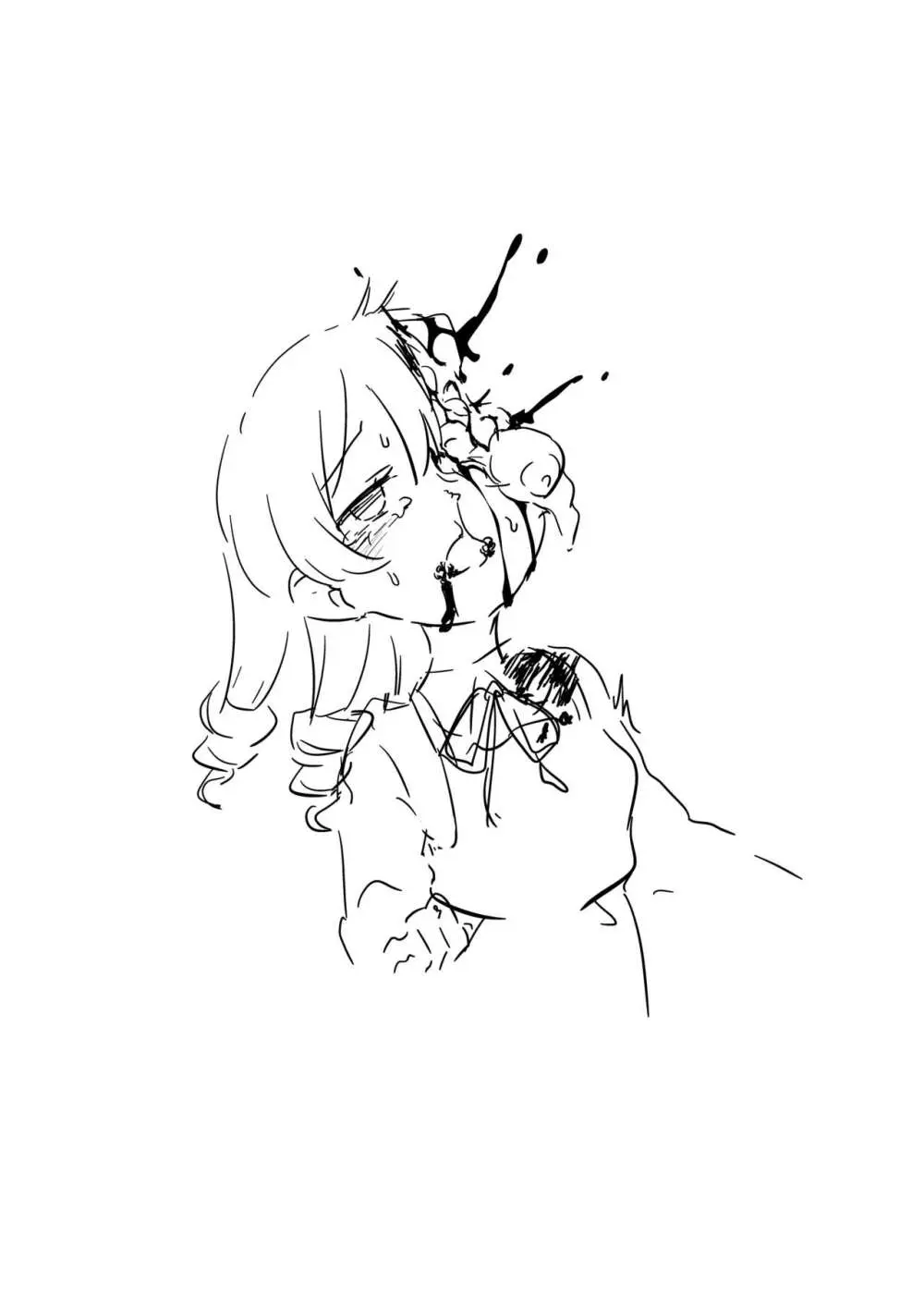 【fanbox】原崎 Page.298