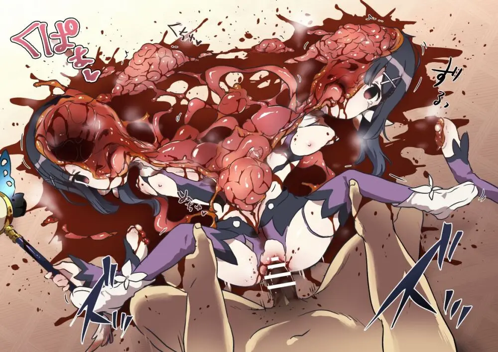 【fanbox】原崎 Page.337