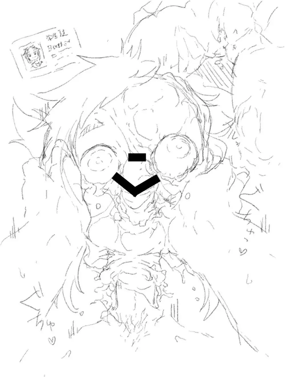 【fanbox】原崎 Page.349