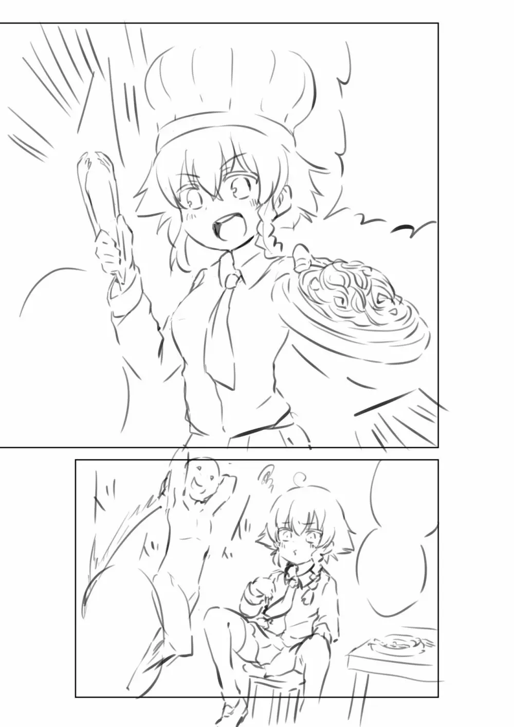 【fanbox】原崎 Page.382