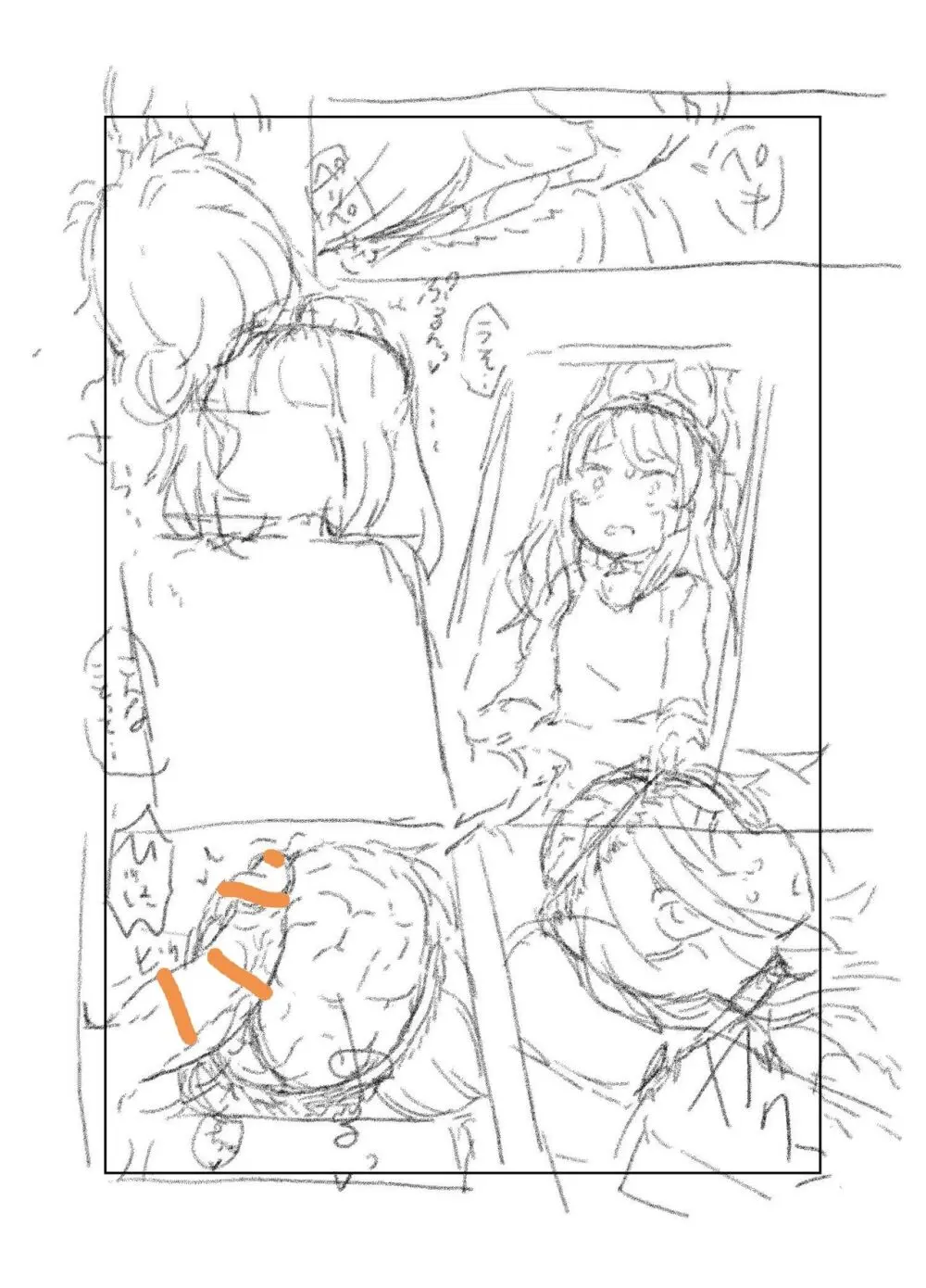 【fanbox】原崎 Page.386