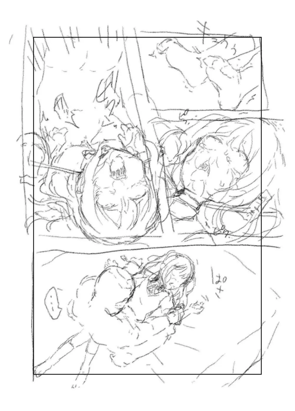 【fanbox】原崎 Page.390