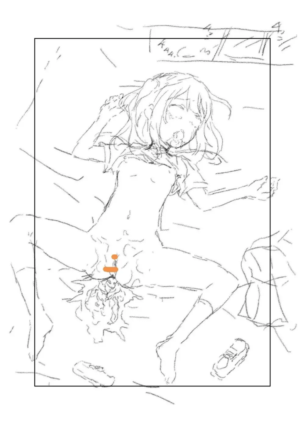 【fanbox】原崎 Page.392