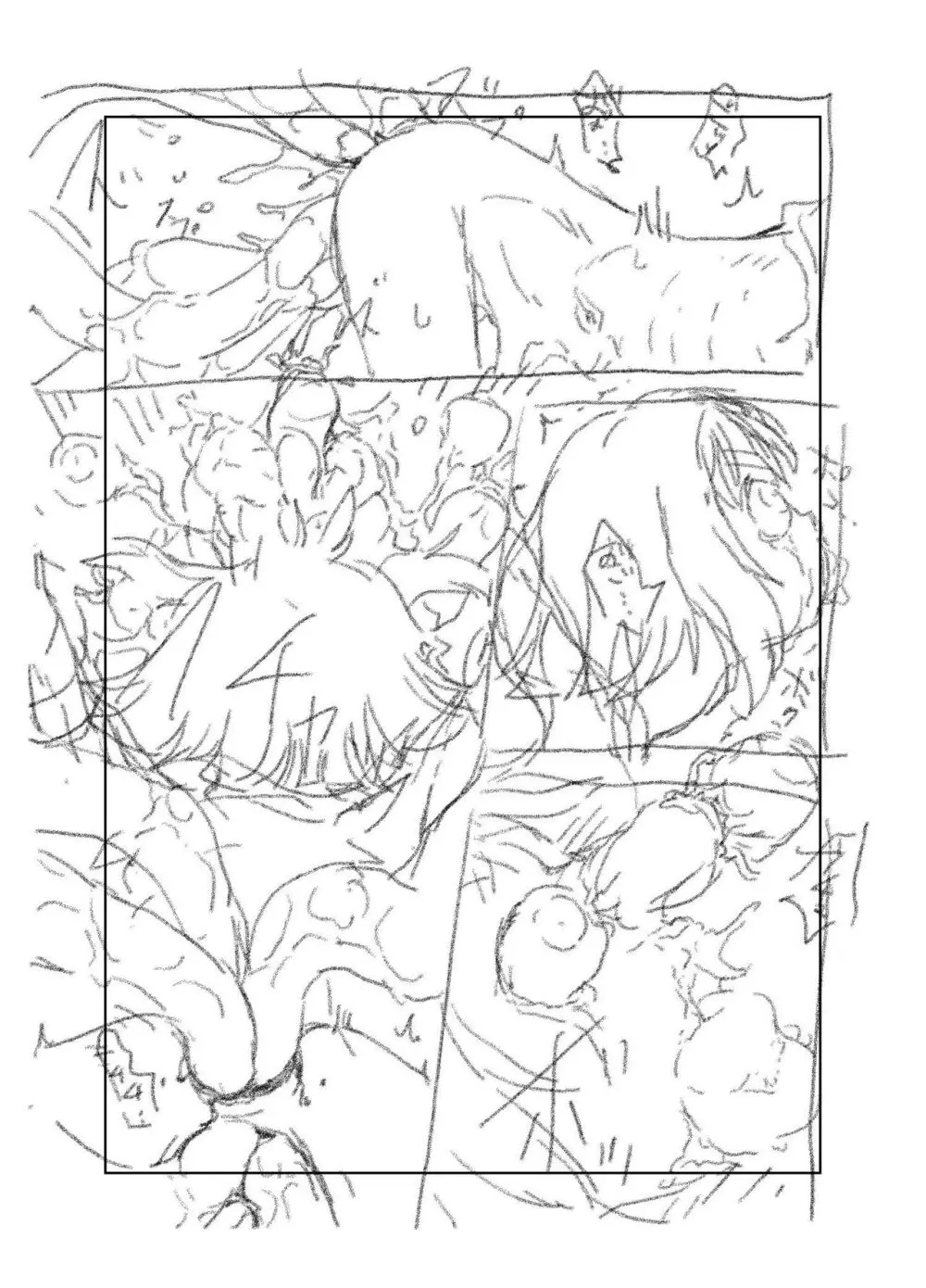 【fanbox】原崎 Page.396