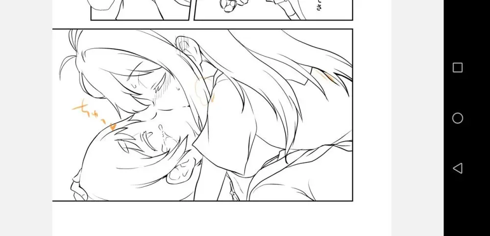 【fanbox】原崎 Page.415